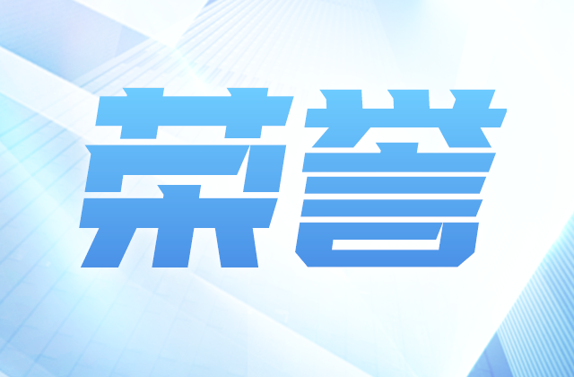 全国榜单，asiagame位置！